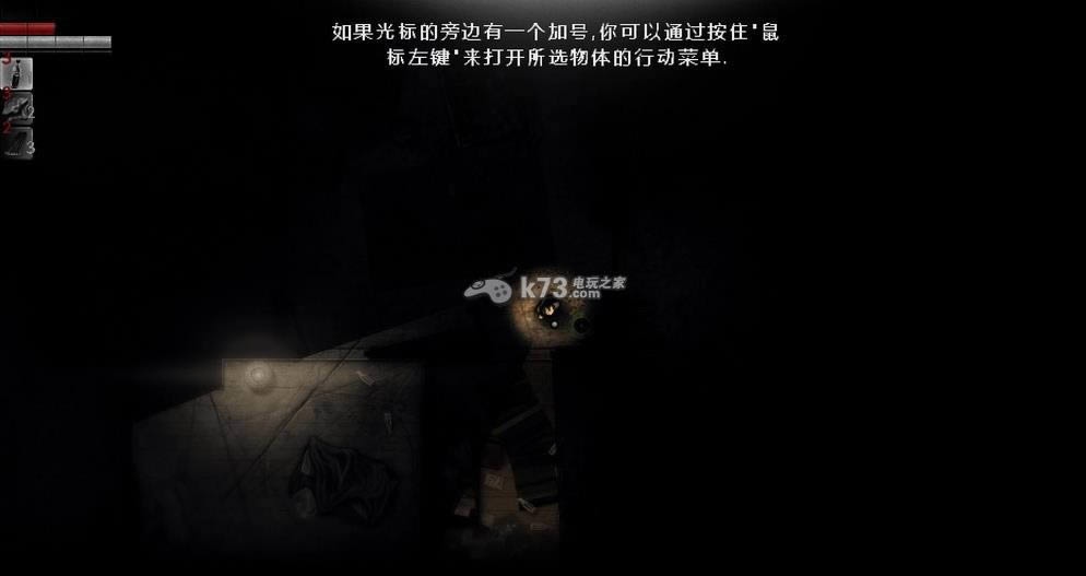 ����ɭ�� v3.13 ���������� ��ͼ