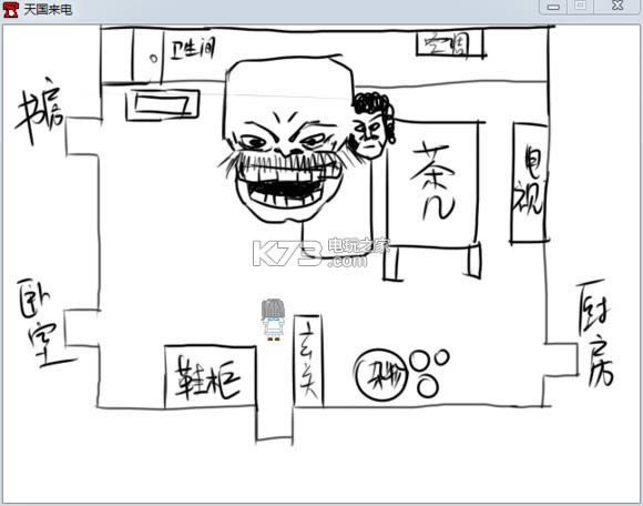 ������� ���İ�ԤԼ ��ͼ