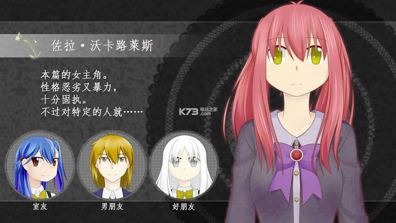 ��ɫ֮��ƪ��������� ���İ����� ��ͼ