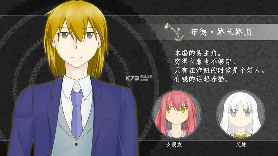 ��ɫ֮��ƪ������������İ��ṩ����