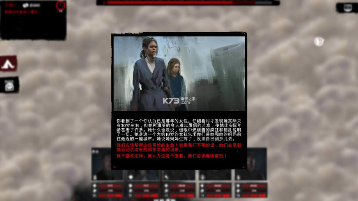 ������ ����Ӳ�̰����� ��ͼ