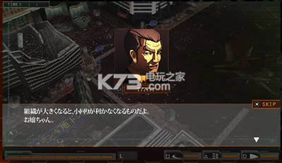 ����ʿ����ֶ���ʼս����溺�����������-����ʿ����ֶ���ʼսhd�ƽ������ṩ����