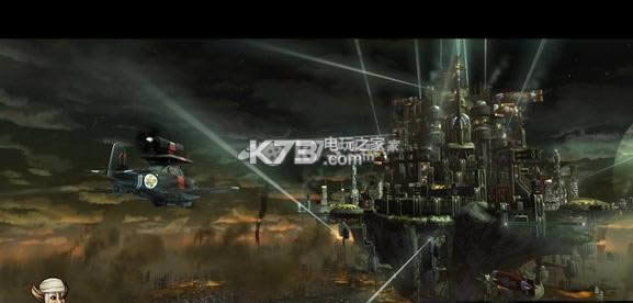 Sine Mora EX ����Ӳ�̰����� ��ͼ