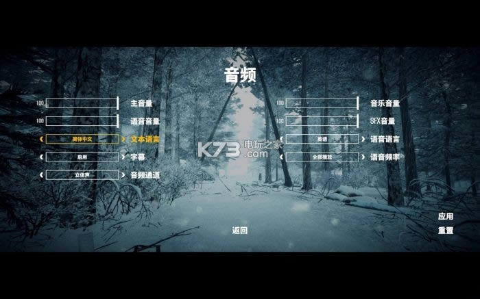 ����֮��steamԤ�ذ�����