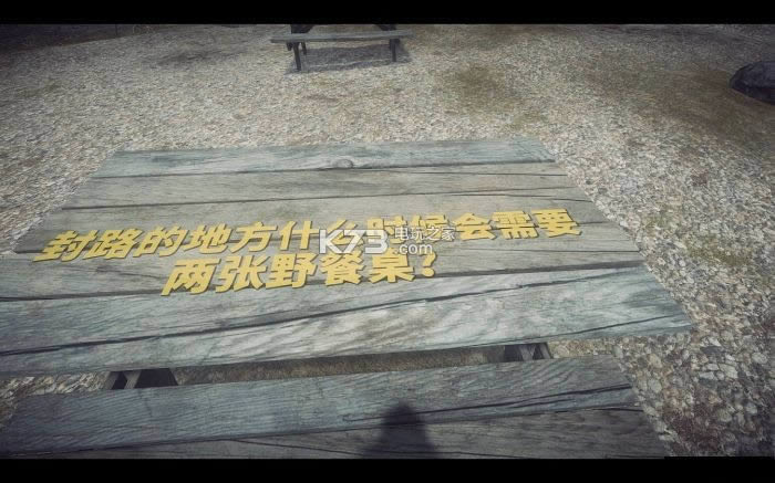 ���ɷ籩  ����Ӳ�̰� ��ͼ