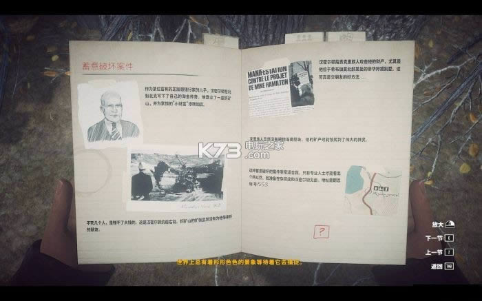 ���ɷ籩����Ӳ�̰�(��δ����)