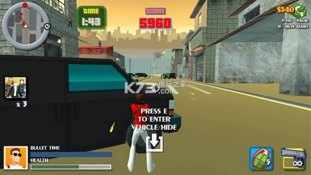 ��ȫ���� Ӳ�̰����� ��ͼ