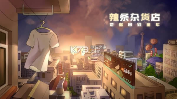 �����ӻ���  �ⰲװδ���ܰ� ��ͼ