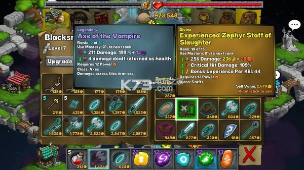 ������ʦ ����Ӳ�̰����� ��ͼ