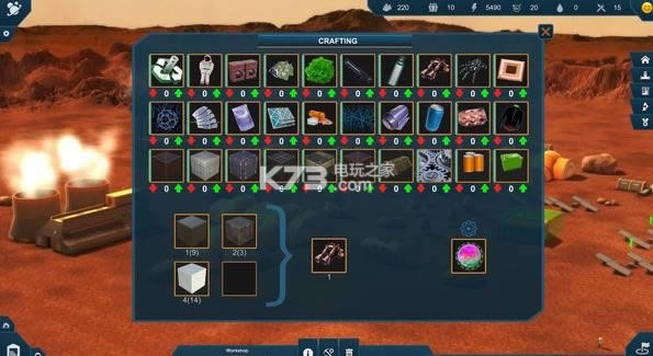 ����̫��ֳ��غ���Ӳ�̰�����-Earth Space Colonies���İ��ṩ����v1.2.3