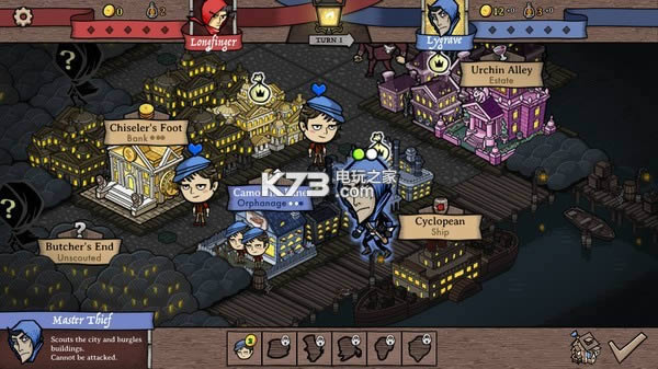 ��Ӣ����ʽ����������-Antihero�����ƽ��