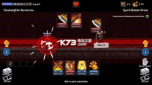 ����ɱ��δ����Ӳ�̰�����v1.2.2