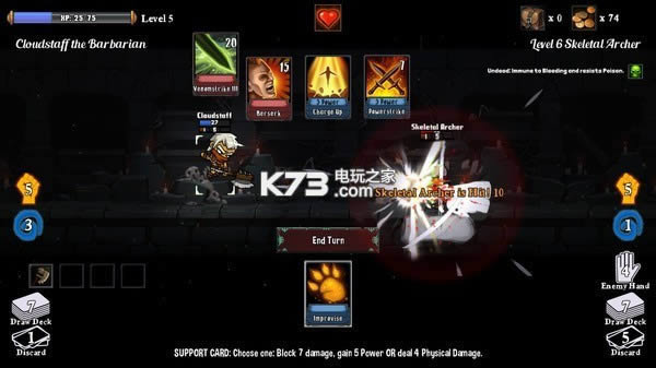 ����ɱ�� v1.2.2 δ����Ӳ�̰����� ��ͼ