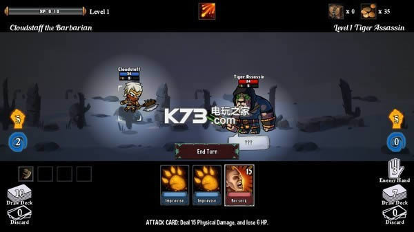 ����ɱ�� v1.2.2 δ����Ӳ�̰����� ��ͼ