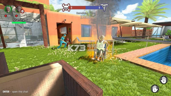 stayin' alive ��Ϸ���� ��ͼ