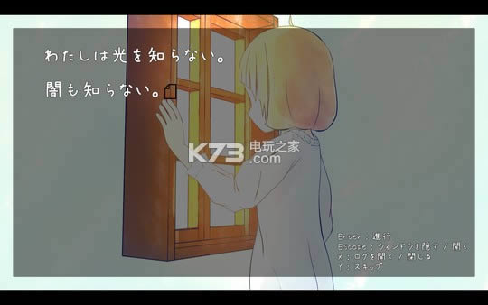 ä��Ů�׿��Ӵ��ⰲװδ���ܰ�(��δ����)-Blind Witch -Peek Window-������