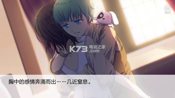 �߸�С�����ⰲװδ���ܰ�(��δ����)-Seven boys���İ�