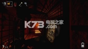 影廊 中文版下载 截图