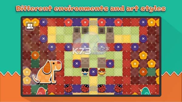 推箱子大陆dx 硬盘版预约 截图