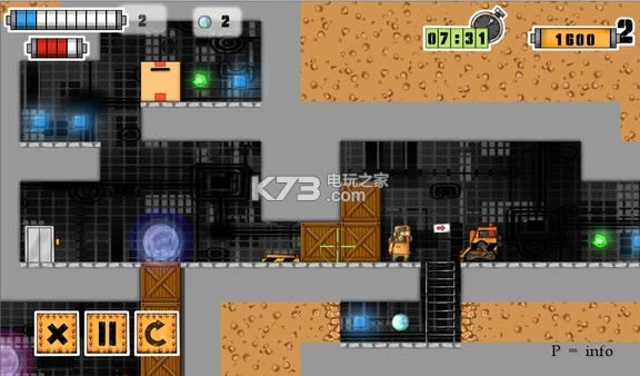 Randomizator 免安装未加密版 截图