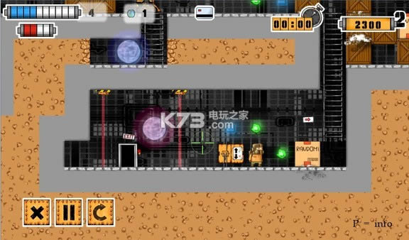 Randomizator 免安装未加密版 截图