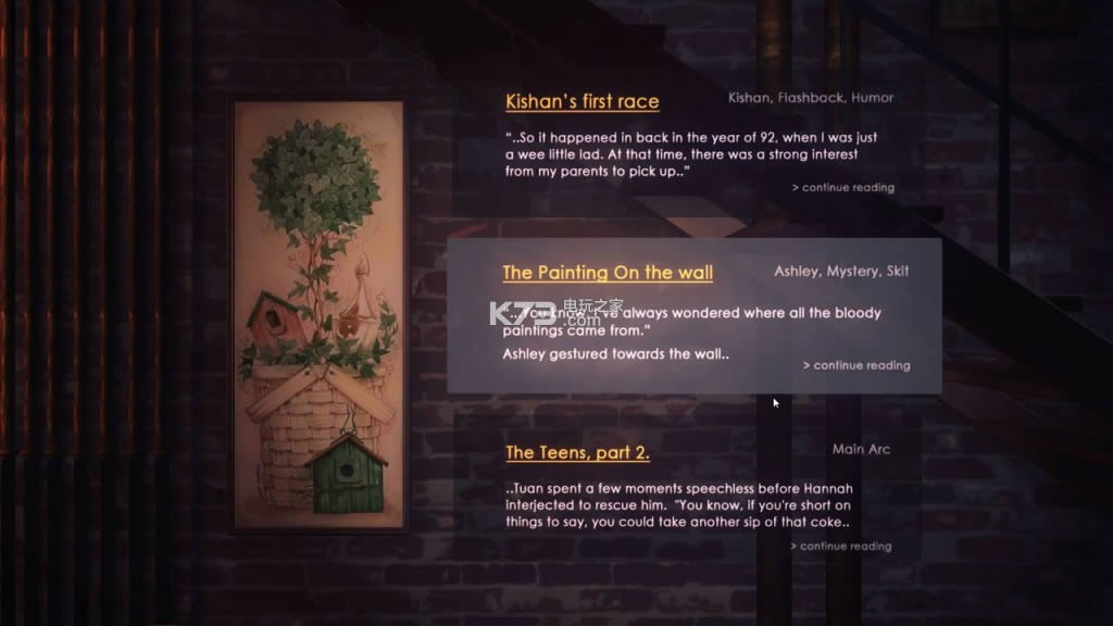 终点咖啡馆 中文硬盘版预约 截图