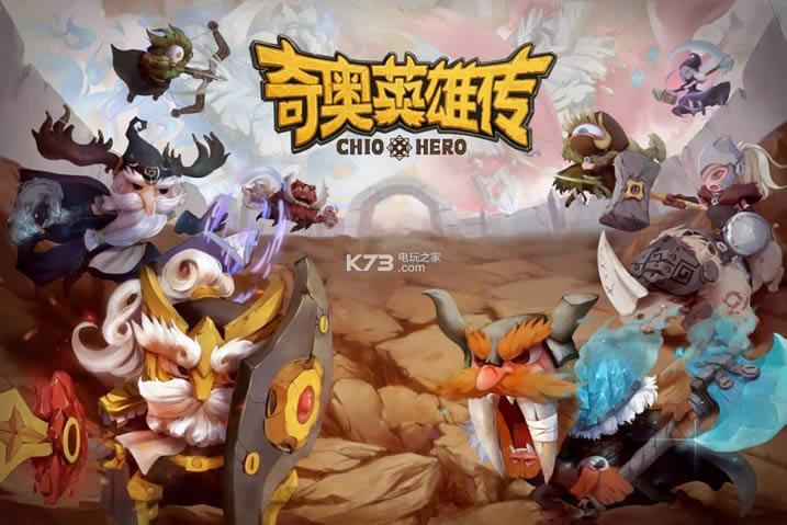 ���Ӣ�۴����İ�ԤԼ(��δ����)