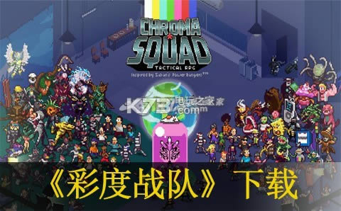 �ʶ�ս�� �ⰲװδ���ܰ����� ��ͼ