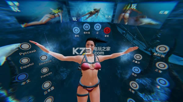 deep fear Ӳ�̰����� ��ͼ