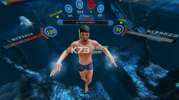 deep fearӲ�̰�����