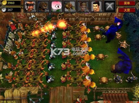 �ɹ����� �ⰲװδ���ܰ����� ��ͼ