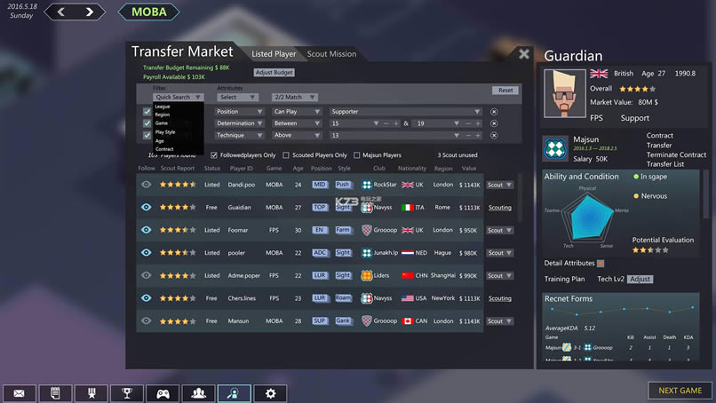 ���Ӿ������ֲ� ����Ӳ�̰����� ��ͼ