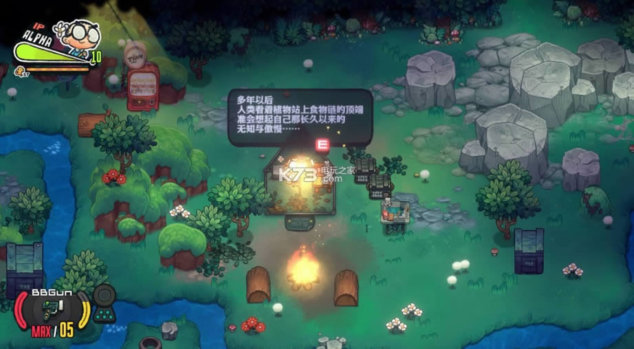 Juice Realm  ���İ�ԤԼ ��ͼ