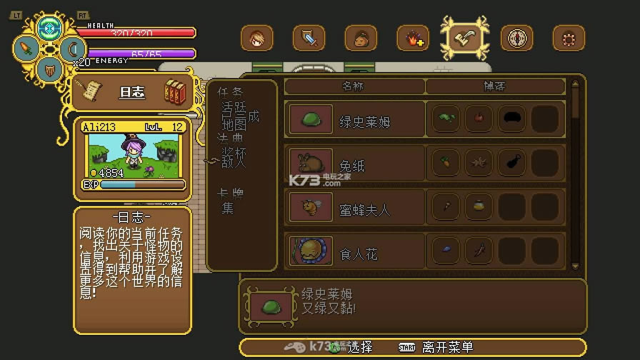 ������������ v0.715a δ���ܰ����� ��ͼ