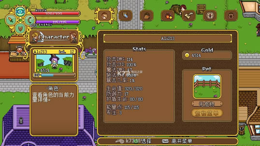 ������������δ���ܰ�����-���������������İ�v0.715a