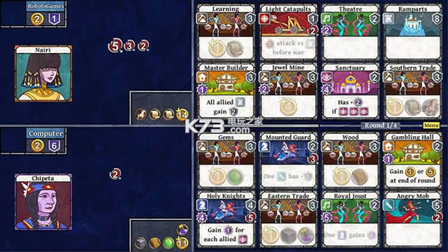 ս����Ԫ v2.0 �ƽ������ ��ͼ