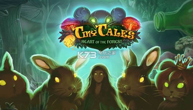 С�����ռ�ɭ��� ����Ӳ�̰����� ��ͼ