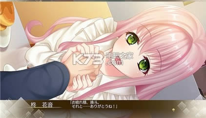 ����֮������Ӳ�̰�����