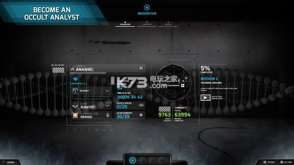 ��ɫ�������ⰲװδ���ܰ�����-The Black Watchmen�ƽ��