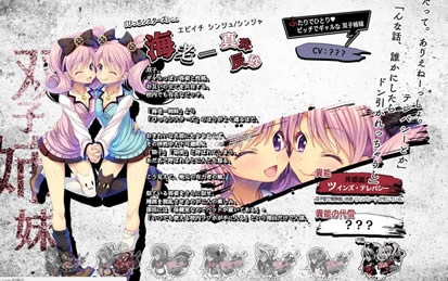 侦探7 免安装未加密版下载 截图