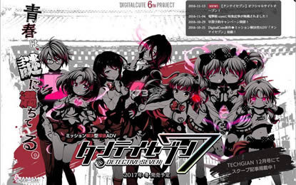 ��̽7�ⰲװδ���ܰ�����