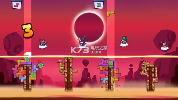 难死塔 汉化硬盘版下载 截图