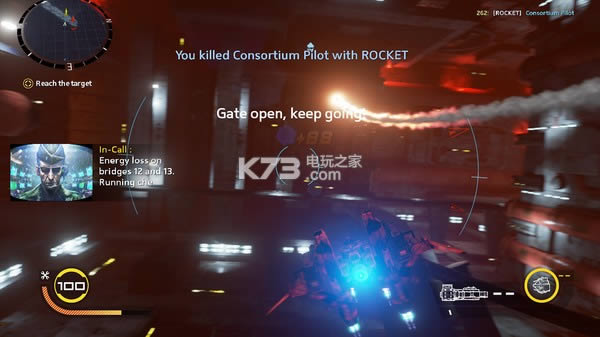 攻击导航ex 免安装未加密版下载 截图