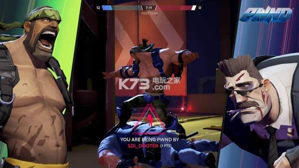 pwnd 免安装未加密版下载 截图