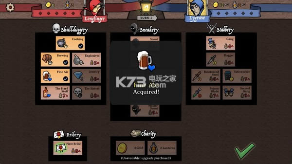 ��Ӣ�� �ƽ������ ��ͼ