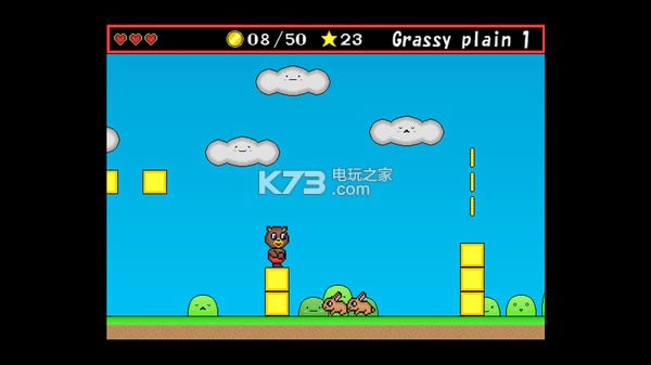 ���˶�������ð�� Ӳ�̰����� ��ͼ