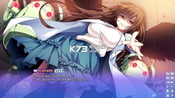 Corona BlossomVol.2�������������