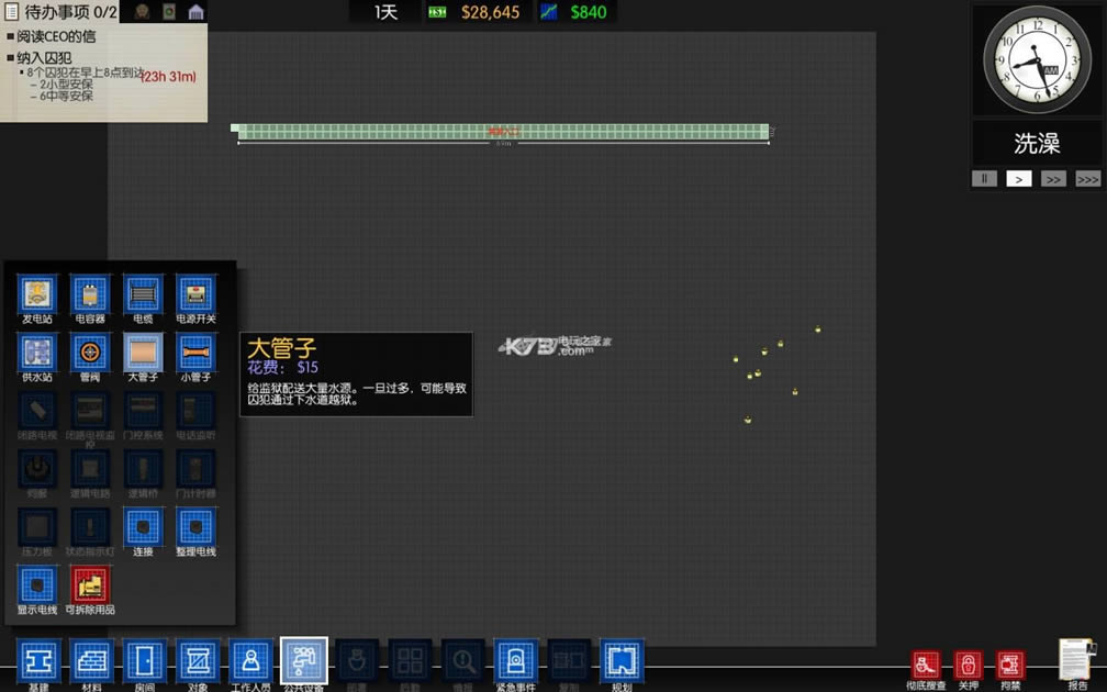 ��������ʦ12b�汾�ƽ������ṩ����