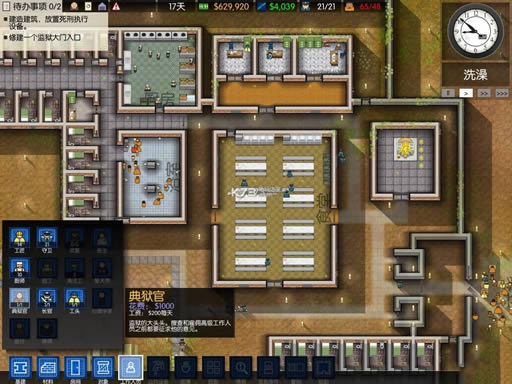 ��������ʦ 12b�汾�ƽ������ ��ͼ