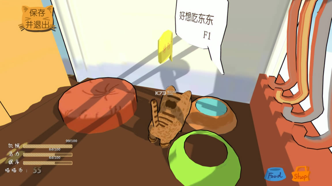 7 days to diea16.1�������������